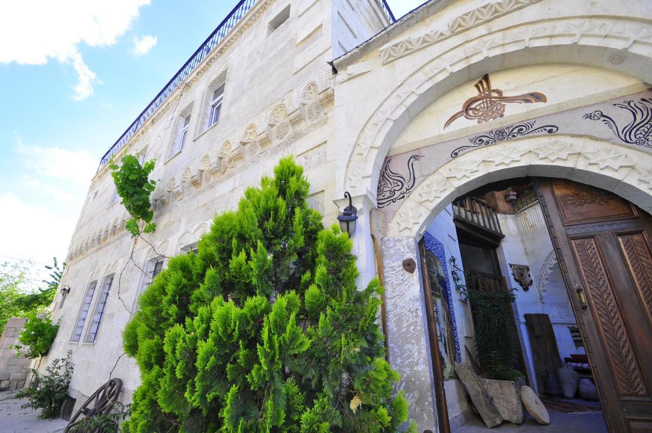 Kismet Cave House 4* Гореме